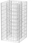 vidaXL Gabionen-Hochbeet Stahl 50&times;50&times;100 cm
