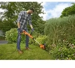 Black+Decker Rasentrimmer 450W 25CM