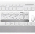 MediaRange MROS106 Funk-Tastatur- und Maus-Set HIGHLINE, QWERTZ wei&szlig;/silber