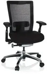 B&uuml;rostuhl NOVA PRO ALU Stoff schwarz hjh OFFICE