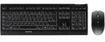 CHERRY B.Unlimited 3.0 Funk Tastatur, Maus-Set Schweiz, QWERTZ, Windows&reg; Schwarz