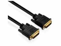 PureLink DVI Kabel - Dual Link - PureInstall 2,00m