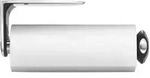 simplehuman langer K&uuml;chenrollenhalter mit Wandhalterung, geb&uuml;rsteter Edelstahl