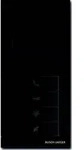Busch-Jaeger Innenstation Audio 83210 AP-681 2CKA008300A0325