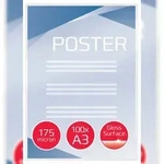 GBC Document Laminierfolien DIN A3 Gl&auml;nzend 175 Mikron (2 x 175) Transparent 100