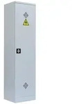 L&uuml;llmann&reg; Umweltschrank, 1 T&uuml;r, 4 Wannenb&ouml;den, 1950 x 500 x 422 mm, lichtgrau