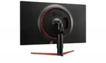 LG LED-Monitor 81.3 cm 32" 31.5" sichtbar 2560 x 1440 QHD VA 350 cd/m2 3000:1 5 ms