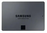 Samsung 870 QVO 4 TB Grau