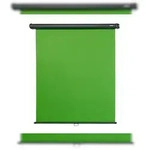 celexon Rollo Chroma Key Green Screen 200 x 190cm