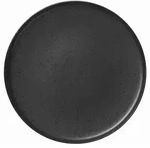 ASA Essteller, kuro d. 26,5 cm, h. 1,6 cm