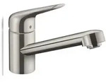Hans Grohe Hansgrohe Focus M42 Einhebel-K&uuml;chenmischer 100, 1jet Edelstahl Finish