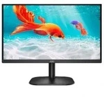 AOC B2 22B2H/EU LED display 54,6 cm (21.5 Zoll) 1920 x 1080 Pixel Full HD Schwarz