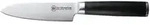 Carl Schmidt Sohn, KONSTANZ 5"" Santoku-Messer VG-10 2.2mm Dicke