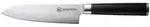 Carl Schmidt Sohn, KONSTANZ 7"" Santoku-Messer VG-10 2.2mm Dicke