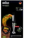Braun Domestic Home Braun MQ 7087X MultiQuick Stabmixer-Set schwarz