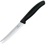 Victorinox Barmesser Wellenschliff 12,5cm