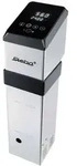 Steba SV 120 Professional Sous Vide Garer