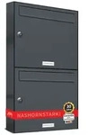 AL Briefkastensysteme 2 F&auml;cher Premium Wand Briefkasten Anlage A4, in RAL 7016