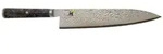 Zwilling MIYABI Gyutoh 240 mm Kochmesser