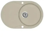 Granitsp&uuml;le Einzelbecken Oval 2 | vidaXL : Farbe - Beige