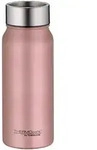 Thermos TC Drinking Mug Ros&eacute; Gold, 500 ml