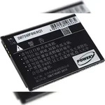 Powery Akku f&uuml;r Huawei Typ HB434666RBC