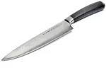 KLAMER Damast Chefmesser 20cm, extra scharfes K&uuml;chenmesser, echter japanischer
