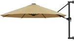 vidaXL Wandschirm mit Metallstange 300 cm Modell Taupe Sirius Terrace