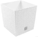 Prosperplast - Pflanztopf Rato 4 Liter mit Pflanzbecher in Wei&szlig;, 17 x 17 x 17...