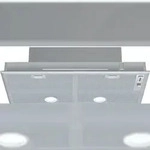 Bosch Serie 4 L&uuml;fterbaustein 75 cm silbermetallic DHL755BL