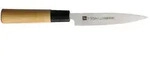 H-02 CHROMA Haiku Allzweckmesser 12 cm