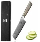 Zayiko Professional Series Damast Kleines Santokumesser I 16 cm Klinge I