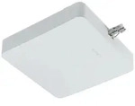 Paulmann URail Einspeisung Smart Home Zigbee 3.0 Mitte 227x196mm max. 300W Wei&szlig;