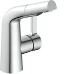 COOL Waschtischarmatur mit herausziehbarer Brause, Wasserhahn Bad ausziehbar,