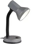 BRILLIANT JUNIOR Tischleuchte 30 cm Metall / Kunststoff Titan, 99122/11
