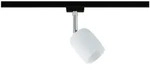 Paulmann URail Schienenspot Blossom Einzelspot G9 max. 10W dimmbar 230V Schwarz matt,