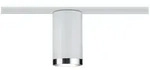 Paulmann URail Schienenspot Tube Einzelspot GU10 max. 10W dimmbar 230V Wei&szlig;#Chrom