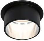 Paulmann LED Einbauleuchte 3-Step-Dim Gil Coin IP44 rund 68mm Coin 6W 470lm 230V