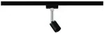 Paulmann URail Schienenspot Pure II Einzelspot GU10max. 10Wdimmbar 230V Schwarz matt