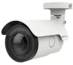 Mobotix MOBOTIX MOVE VandalBullet VB-8-IR-VA (DNN Video Analytics)