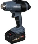 Steinel Mobile Heat MH3 Set Akku-Hei&szlig;luftgebl&auml;se + 18V 5,5Ah