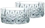 Nachtmann Noblesse Schalen 11cm 2er Set