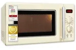 Exquisit Retro-Mikrowelle 700 Watt, 25,5 cm Drehteller, 1000 Watt Grill, 20L, 5