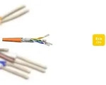 Draka Comteq Draka Verlegekabel UC900 HS23, Cat 7, S/FTP, PiMF, orange, 500m Trommel