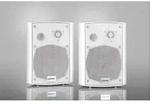 celexon Aktiv Lautsprecher-Set 2-Wege 525-W