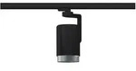Paulmann ProRail3 Schienenspot Asthene E27 max. 50W dimmbar 230V Schwarz...