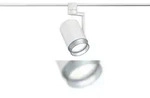 Paulmann URail Schienenspot Asthene Einzelspot E27max. 50Wdimmbar 230V Wei&szlig; 96984