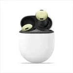 Google Pixel Buds Pro Lemongrass