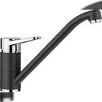 BLANCO GmbH + Co KG BLANCOWEGA II Armatur, Wasserhahn silgranitschwarz/chrom