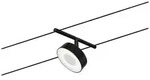 Paulmann CorDuo LED Seilsystem Circle Einzelspot180lm 5W 3000K12V Schwarz matt 94480